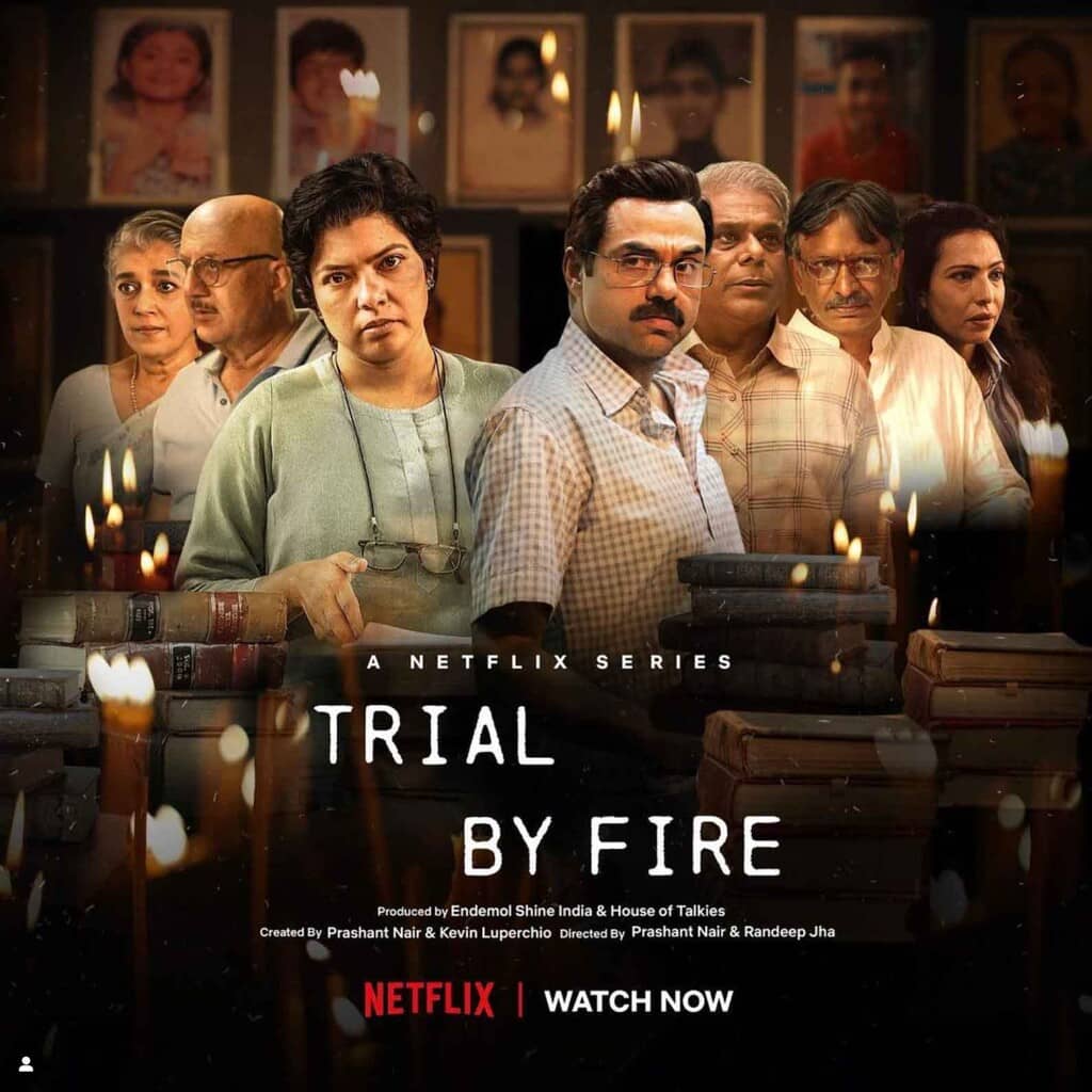 Trial by Fire.jpg