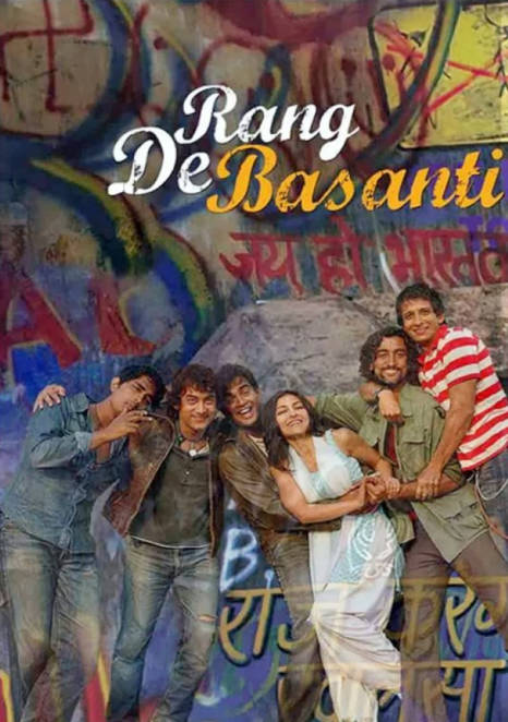 Rang De Basanti01.jpg