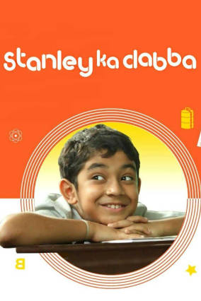 Stanley Ka Dabba.jpg