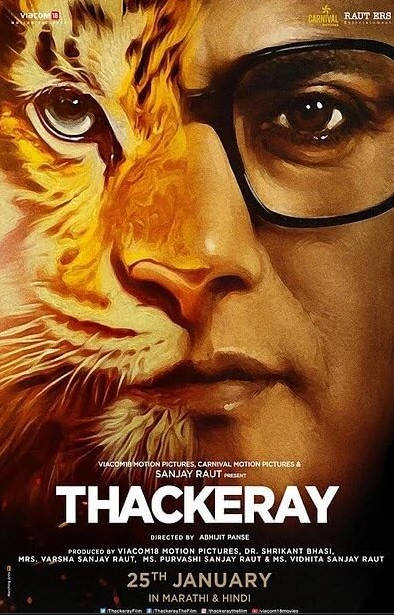 thackeray.jpg