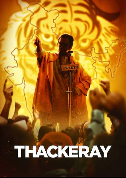 thackeray01.jpg